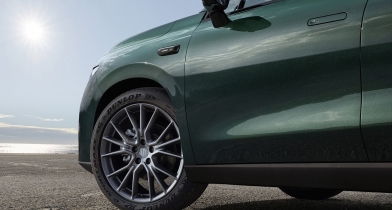 Αυτή είναι η κινεζική start-up με τις μεγαλύτερες πωλήσεις το 2025