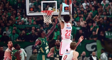 Ένας καμικάζι και ένα φάντασμα