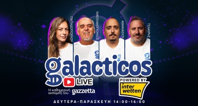 galacticos_elena