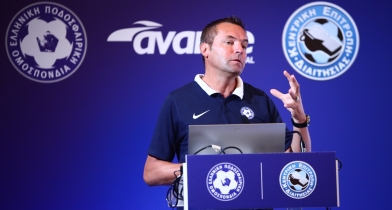 Ο Ολυμπιακός