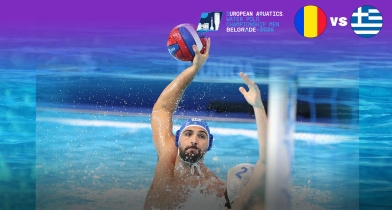 LIVE: Ρουμανία - Ελλάδα