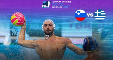 LIVE: Σλοβενία - Ελλάδα