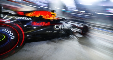 Που και πώς θα δείτε την παρουσίαση των Red Bull και Racing Bulls