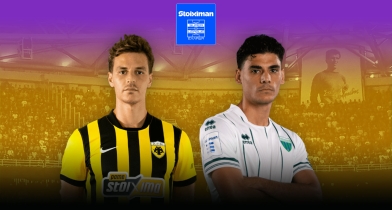 Live: ΑΕΚ - Λεβαδειακός