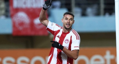 Γιάρεμτσουκ