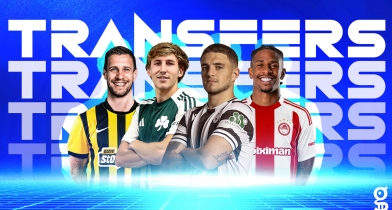 Μεταγραφες