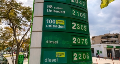 Όλα τα μέτρα που ανακοινώθηκαν για τα καύσιμα - Τι ισχύει για το Fuel Pass και το Diesel