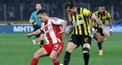 ΑΕΚ ΟΛΥΜΠΙΑΚΟΣ