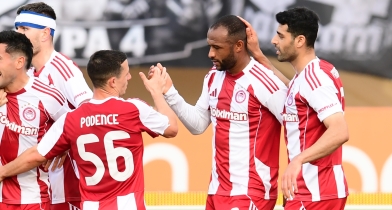 Ο Ολυμπιακός