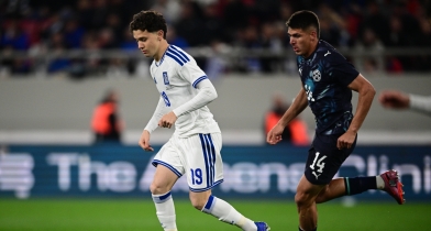 LIVE: Ελλάδα - Παραγουάη