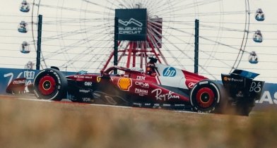 Πώς θα επηρεάσει ο καιρός το Grand Prix Ιαπωνίας