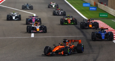 Εσύ πόσο ανυπομονείς να ξεκινήσει η νέα σεζόν της F1;