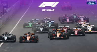 LIVE F1 - GP Κίνας, Αγώνας