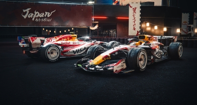 Η εντυπωσιακή νέα εμφάνιση της Racing Bulls για την Ιαπωνία