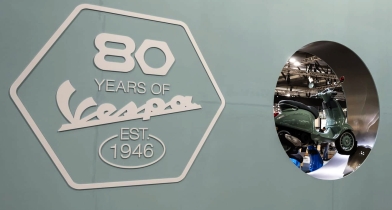 Vespa 80th : Μοντέλα αφιερωμένα στα 80 χρόνια της ιταλικής «Σφήκας» 