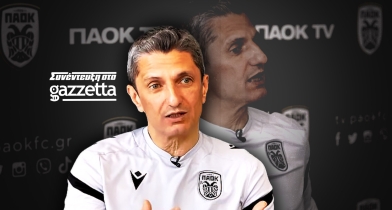 Λουτσέσκου αποκλειστικά στο Gazzetta: «Όταν δάκρυσα για το καλύτερο μέρος της ζωής μου, τον ΠΑΟΚ» (vid)