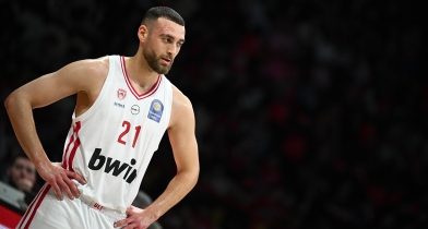 Νετζήπογλου