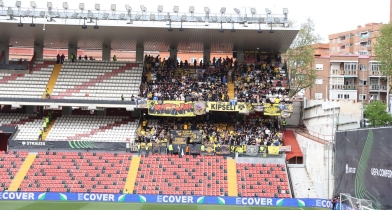 Οπαδοί της ΑΕΚ