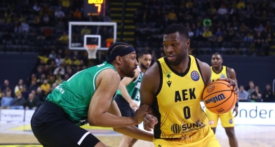 LIVE: ΑΕΚ - Μπανταλόνα 