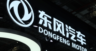 Stellantis και Dongfeng σχηματίζουν μιαν αναπάντεχη συμμαχία στην καρδιά της Ευρώπης