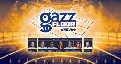 Gazz Floor by Novibet: Ο αντίπαλος του Ολυμπιακού στα playoffs & το μονοπάτι ως το Final Four
