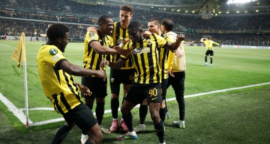 Οχι έτσι ρε ΑΕΚάρα!