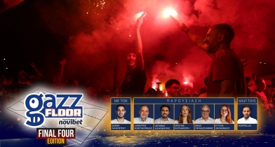  Gazz Floor by Novibet: Η πανηγυρική εκπομπή για το 4ο αστέρι του Ολυμπιακού - Συνδέσεις με ΟΑΚΑ, ΣΕΦ και Πειραιά!