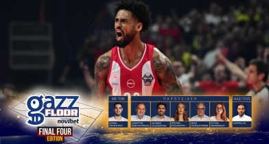 LIVE από T-Center, Hoopfellas: «Ο Ολυμπιακός κέρδισε κατά κράτος τη Φενέρ»