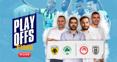 Play Offs Time: Τελικά, τι είναι μάγκικο πρωτάθλημα και γιατί αυτό το πήρε η ΑΕΚ; 