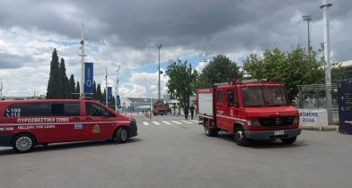 «Αστακός» το Telekom Center: Πώς είναι το γήπεδο του τελικού σχεδόν 7 ώρες πριν από το τζάμπολ