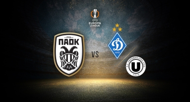 Europa League: Με Ντιναμό Κιέβου ή Κλουζ ο ΠΑΟΚ στον β΄προκριματικό γύρο