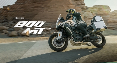 Το νέο CFMOTO 800MT-ES έφτασε