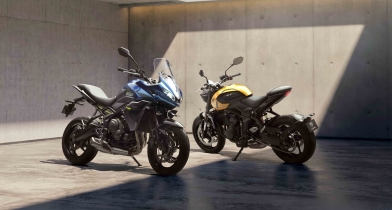 Triumph: Μεγάλες καλοκαιρινές προσφορές από την Ηλιοφίλ