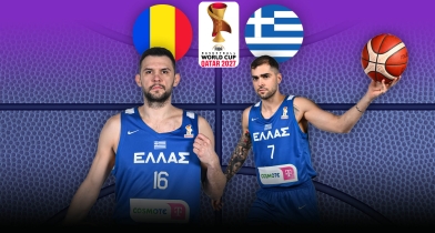 LIVE: Ρουμανία - Ελλάδα