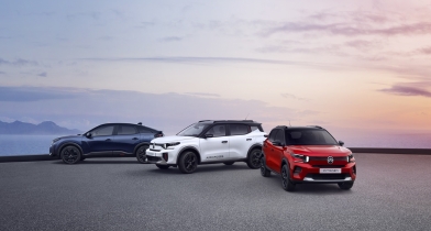 Citroen C3 και C3 Aircross: Στην Ελλάδα οι νέες εκδόσεις Collection (Τιμές)