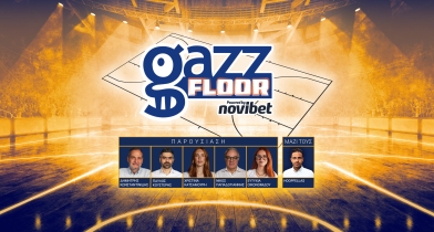 Gazz Floor by Novibet: Οι εξελίξεις σε Ολυμπιακό - Παναθηναϊκό και το χάλι της Εθνικής
