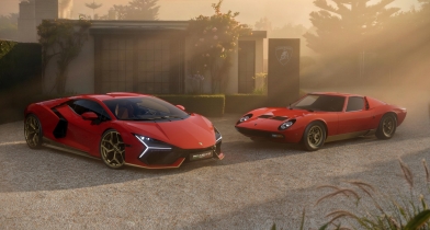 Lamborghini Revuelto Miura 60° Homage: Φόρος τιμής στο πρώτο supercar