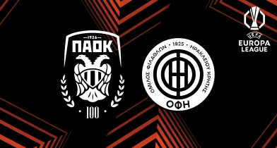 LIVE η κλήρωση για ΠΑΟΚ και ΟΦΗ στα playoffs του Europa League