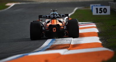 Η McLaren θα τρέξει στη Μόντσα με περιστρεφόμενη πίσω αεροτομή και της έδωσε όνομα