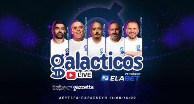 LIVE Galacticos by Elabet: Αλύγιστος Ολυμπιακός με Γιάρεμτσουκ, ΑΕΚτζήδικη τρέλα & τα μαγικά του Ουναΐ