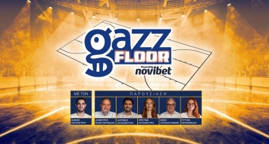 LIVE Gazz Floor by Novibet: Ντεμπούτο Μοντέρο, κορυφή Ολυμπιακού & αποκαλυπτήρια στον Παναθηναϊκό