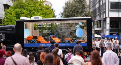 To McLaren MCL40 Showcar είναι εδώ: Το tour που τράβηξε τα βλέμματα της Αθήνας 