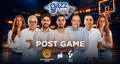 GAZZ FLOOR LIVE: Ο Παναθηναϊκός διέλυσε τη Βιλερμπάν, σκληρός ΠΑΟΚ στην πρεμιέρα του 