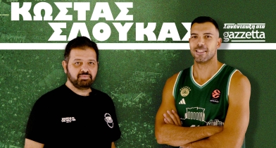 Σλούκας στο Gazzetta: «Αν δεν μπορώ να ανταποκριθώ, θα είναι η τελευταία μου χρονιά»