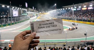 Πανηγυράκια με μεγάλα ταμεία