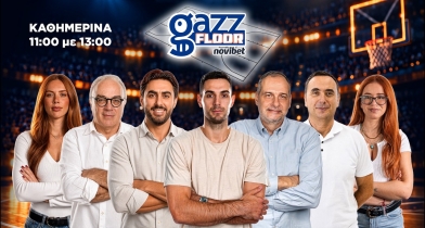 Η συζήτηση για την αμυντική λειτουργία του Ολυμπιακού στο Gazz Floor: «Λείπει το αμυντικό ''φίλτρο''» 