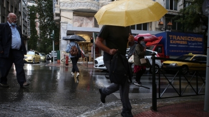 Απότομη «βουτιά» της θερμοκρασίας και βροχές: Πότε αλλάζει ο καιρός