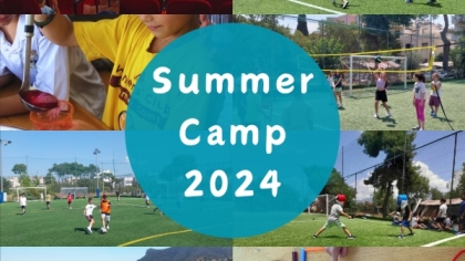 Winners’ Summer Camp 2024: Ένα καλοκαίρι γεμάτο αθλητισμό, δράση, δημιουργία και διασκέδαση