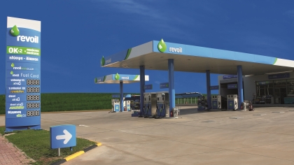 Η Revoil υπέγραψε τη Χάρτα Διαφορετικότητας