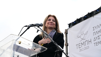 «Διαστρεβλώθηκαν οι δηλώσεις μου», λέει η Καρυστιανού για τις αμβλώσεις: Τι απάντησαν Στραβελάκης-Καραμήτρου